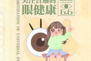 单场40分20板5助什么水平？历史仅10人打出过超1次 大帅一骑绝尘